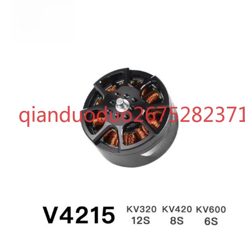 V4215 T-MOTOR fpv fırçasız mot - Drone Aerial Photography incelemesi ve fiyatı