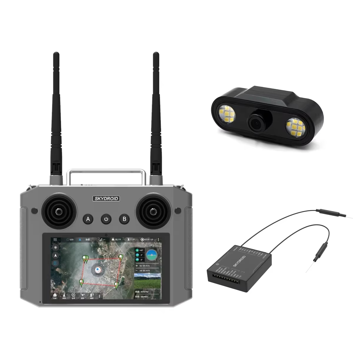Skydroid H12 2.4GHz 1080P Tarı - Drone Agriculture Monitoring incelemesi ve fiyatı