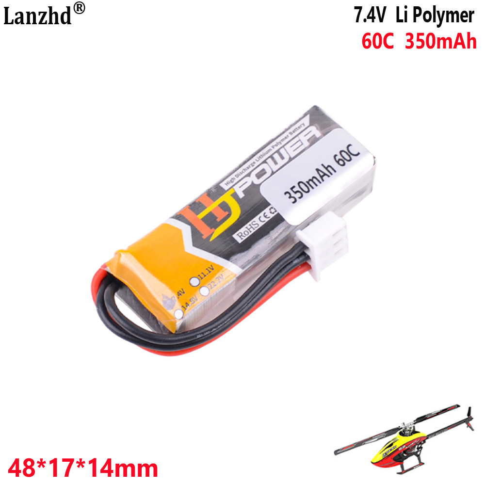 7.4V 350mAh 60C 2S1P lityum pi - Drone 3D Modeling incelemesi ve fiyatı