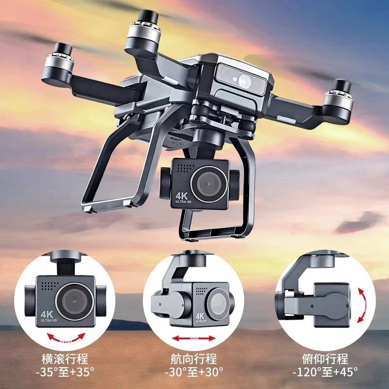 SJRC F7s 4K PRO Drone 4K gözle - Drone Lidar incelemesi ve fiyatı